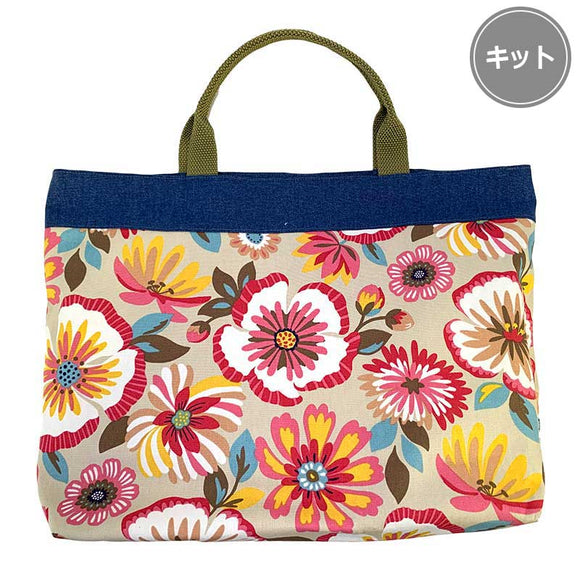 Tropical Flower Print Bag (Japanese instruction only)