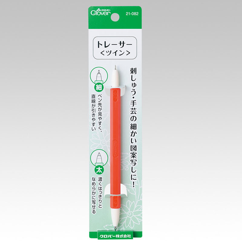 Tracing Pen