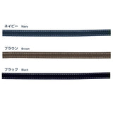 INAZUMA, Synthetic Leather Tape with White Stitch ,1cm width ( BT-0187 ), Price per 0.1m