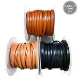 Joint, Tanned Real Leather Tape, 5mm width ( NT-5 ), Price per 0.1m, Minimum order is 0.3m~