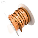 Joint, Tanned Real Leather Tape, 5mm width ( NT-5 ), Price per 0.1m, Minimum order is 0.3m~