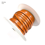 Joint, Tanned Real Leather Tape, 5mm width ( NT-5 ), Price per 0.1m, Minimum order is 0.3m~