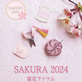 [ Cohana / Limited Edition SAKURA 2024 ] Seki Mini Scissors ( 45-287 )