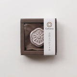 [ Cohana / Order product ] Awaji Kawara Magnetic Needle Rest with Needle Polisher, 45-300 45-301