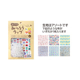 KAWAGUCHI, Kit of Beeswax Wrap, Beeswax 15g  ( 15-337 )