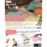 KAWAGUCHI, Kit of Beeswax Wrap, Beeswax 15g  ( 15-337 )