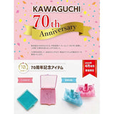 [ Limited Quantity / 70th Anniversary ] KAWAGUCHI, Automatic Needle Threader