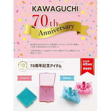 [ Limited Quantity / 70th Anniversary ] KAWAGUCHI, NEW Needle Case