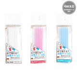Refill of Water Erasable Chaco Lead, 4.0mm thickness