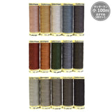 [ Limited! With Thread Case ] macchina, Quilt Party's Choice, 5 Colors Gutermann Thread Set (100m), Beginner's Monthly Quilt 2022