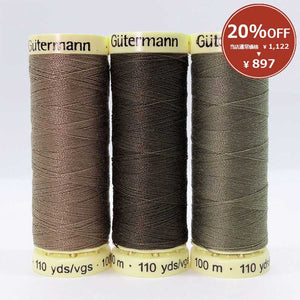 [ 20%OFF / SALE ] macchina, 3 Colors Gutermann Thread Set for "3D Lodge" (without instructions and patterns) - Monthly Quilt, Let's Build A Town with Houses