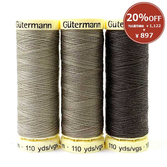 [ 20%OFF / SALE ] macchina, 3 Colors Gutermann Thread Set for 