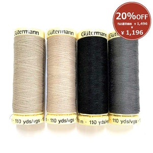 [ 20%OFF / SALE ] macchina, 4 Colors Gutermann Thread Set for "3D Terraced House" (without instructions and patterns) - Monthly Quilt, Let's Build A Town with Houses