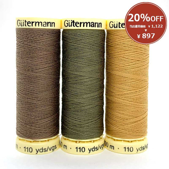 [ 20%OFF / SALE ] macchina, 3 Colors Gutermann Thread Set for 