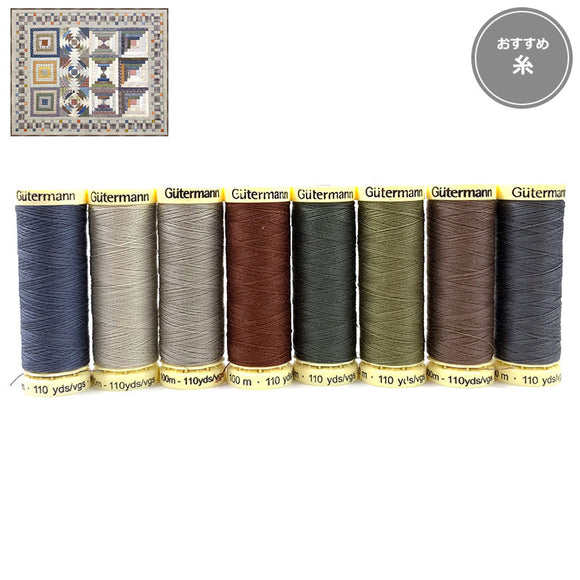 8 Colors Quilting Thread Set for 