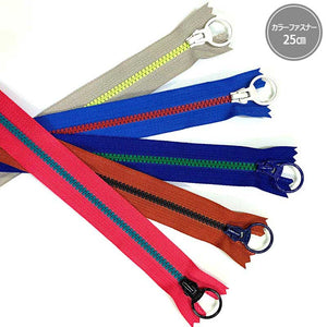 25cm Bicolor Zipper