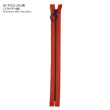 25cm Bicolor Zipper