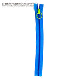 25cm Neon Bicolor Zipper