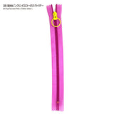 25cm Neon Bicolor Zipper