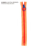 25cm Neon Bicolor Zipper