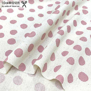 2023-04-A03, Price per 0.1m, Minimum order is 0.1m~ | Fabric