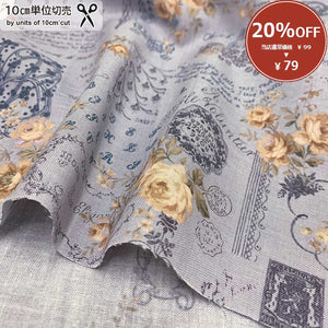 [ 20%OFF / SALE ] 2023-09-A02, Price per 0.1m, Minimum order is 0.1m~ | Fabric