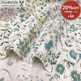 [ 20%OFF / SALE ] 2023-09-A03, Linen(15%), Price per 0.1m, Minimum order is 0.1m~ | Fabric