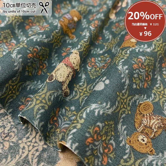 [ 20%OFF / SALE ] 2023-09-A04, Price per 0.1m, Minimum order is 0.1m~ | Fabric