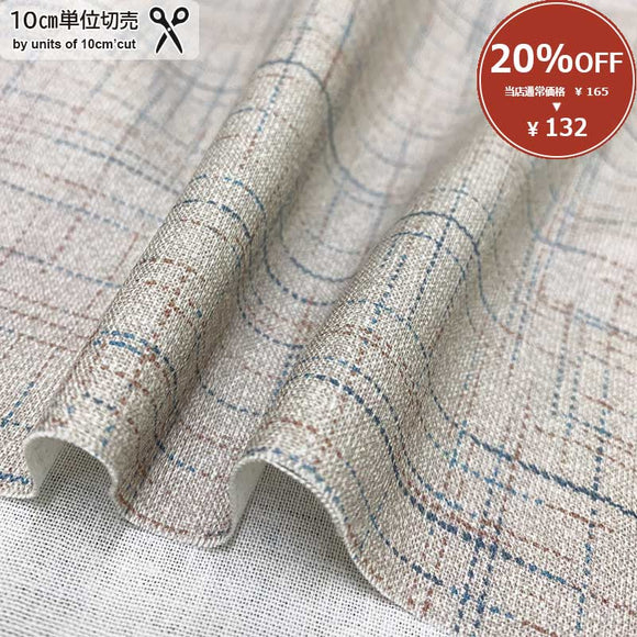 [ 20%OFF / SALE ] 2023-09-A13, Price per 0.1m, Minimum order is 0.1m~ | Fabric