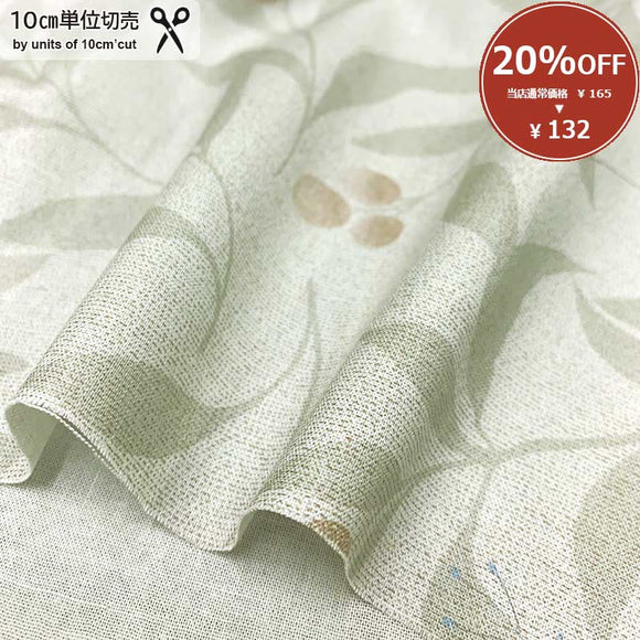 [ 20%OFF / SALE ] 2023-09-A14, Price per 0.1m, Minimum order is 0.1m~ | Fabric