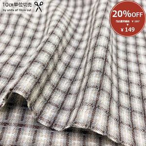 [ 20%OFF / SALE ] 2023-09-A15, Price per 0.1m, Minimum order is 0.1m~ | Fabric