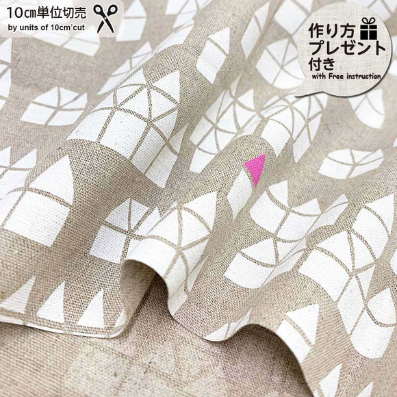 2024-02-A21, (Linen 55%), Price per 0.1m, Minimum order is 0.1m~ (with Free English instruction) | Fabric