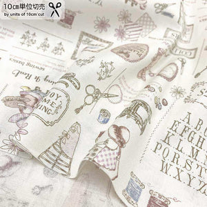 2024-03-A05, Price per 0.1m, Minimum order is 0.1m~ | Fabric