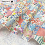 2024-04-A07, Price per 0.1m, Minimum order is 0.1m~ | Fabric