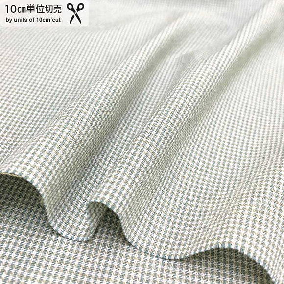 2024-04-A10, Price per 0.1m, Minimum order is 0.1m~ | Fabric