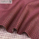 2024-04-A16, Price per 0.1m, Minimum order is 0.1m~ | Fabric