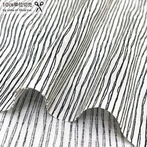 2024-04-A17, Price per 0.1m, Minimum order is 0.1m~ | Fabric