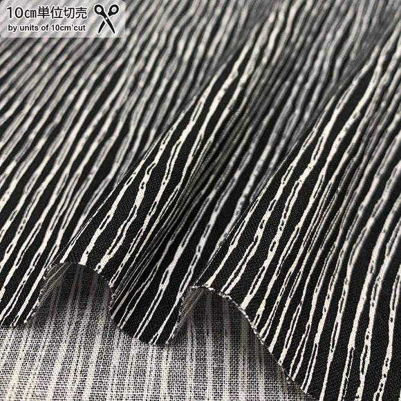 2024-04-A20, Price per 0.1m, Minimum order is 0.1m~ | Fabric