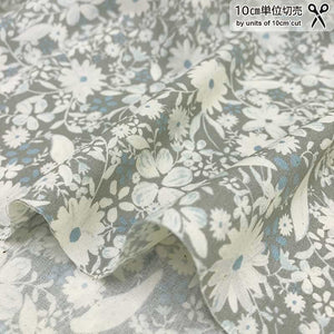 2024-05-A02, Price per 0.1m, Minimum order is 0.1m~ | Fabric