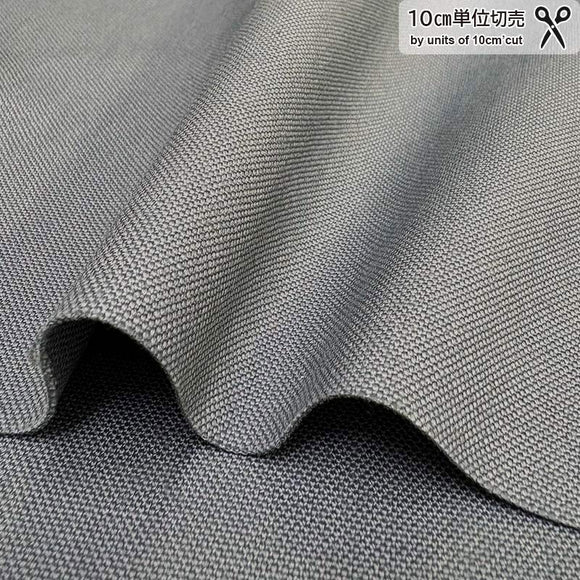 2024-06-A17, Price per 0.1m, Minimum order is 0.1m~ | Fabric