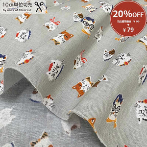 [ 20%OFF / SALE ] 2024-07-A01, Price per 0.1m, Minimum order is 0.1m~ | Fabric