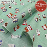 [ 20%OFF / SALE ] 2024-07-A02, Price per 0.1m, Minimum order is 0.1m~ | Fabric