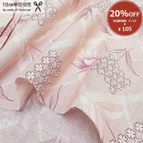 [ 20%OFF / SALE ] 2024-07-A05, Price per 0.1m, Minimum order is 0.1m~ | Fabric