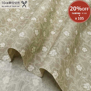 [ 20%OFF / SALE ] 2024-07-A07, Price per 0.1m, Minimum order is 0.1m~ | Fabric