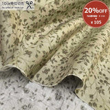 [ 20%OFF / SALE ] 2024-07-A09, Price per 0.1m, Minimum order is 0.1m~ | Fabric