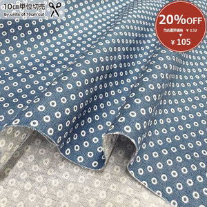 [ 20%OFF / SALE ] 2024-07-A11, Price per 0.1m, Minimum order is 0.1m~ | Fabric