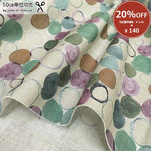 [ 20%OFF / SALE ] 2024-07-A14, Price per 0.1m, Minimum order is 0.1m~ | Fabric