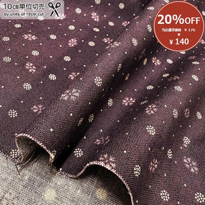 [ 20%OFF / SALE ] 2024-07-A16, Price per 0.1m, Minimum order is 0.1m~ | Fabric