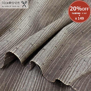 [ 20%OFF / SALE ] 2024-07-A17, Price per 0.1m, Minimum order is 0.1m~ | Fabric