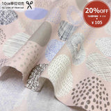 [ 20%OFF / SALE ] 2024-07-A21, Price per 0.1m, Minimum order is 0.1m~ | Fabric